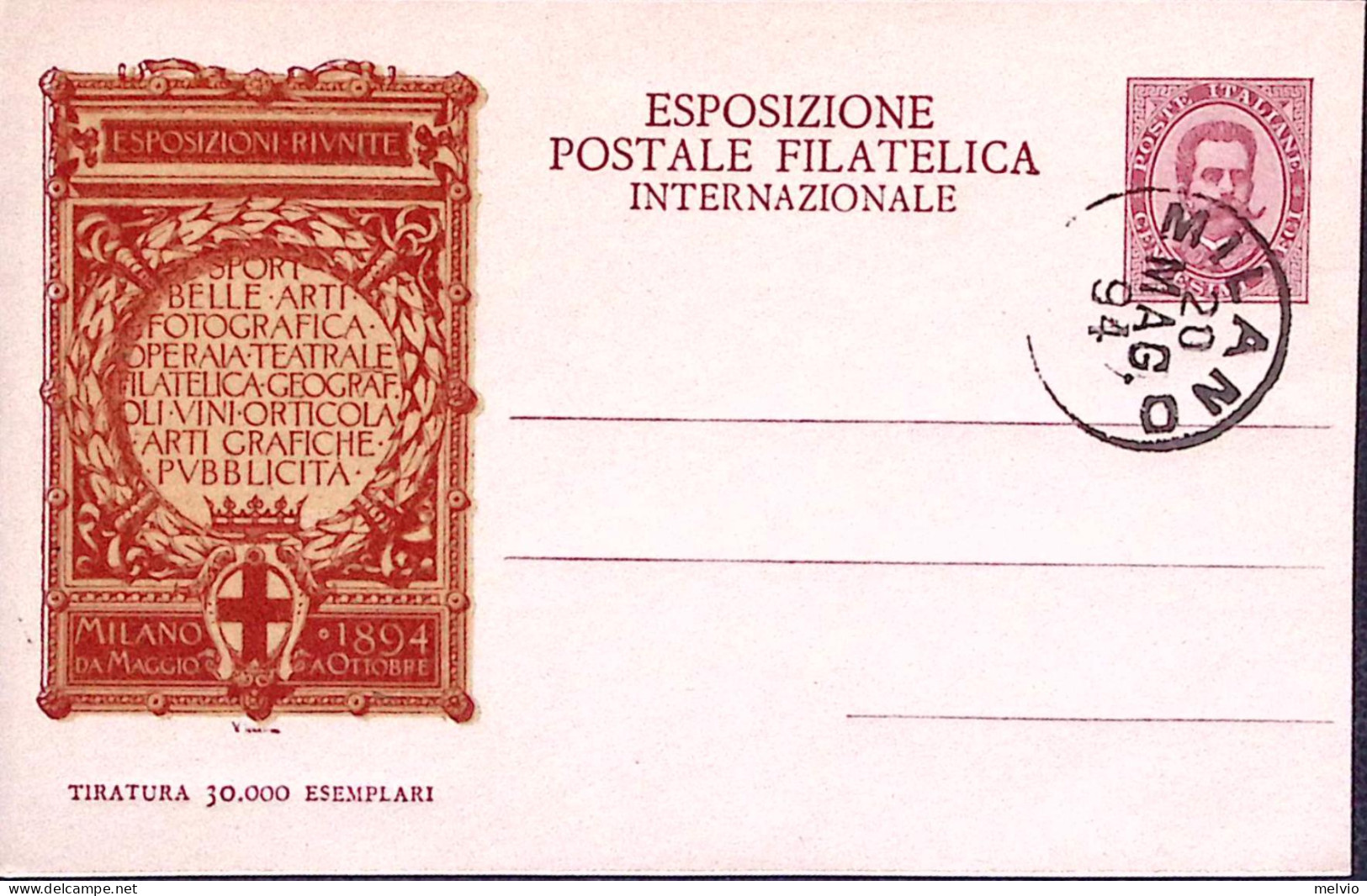 1894-CARTOLINA COMMEMORATIVA Esposizione Postale Filatelica Vignetta Rosso E Ocr - Postwaardestukken