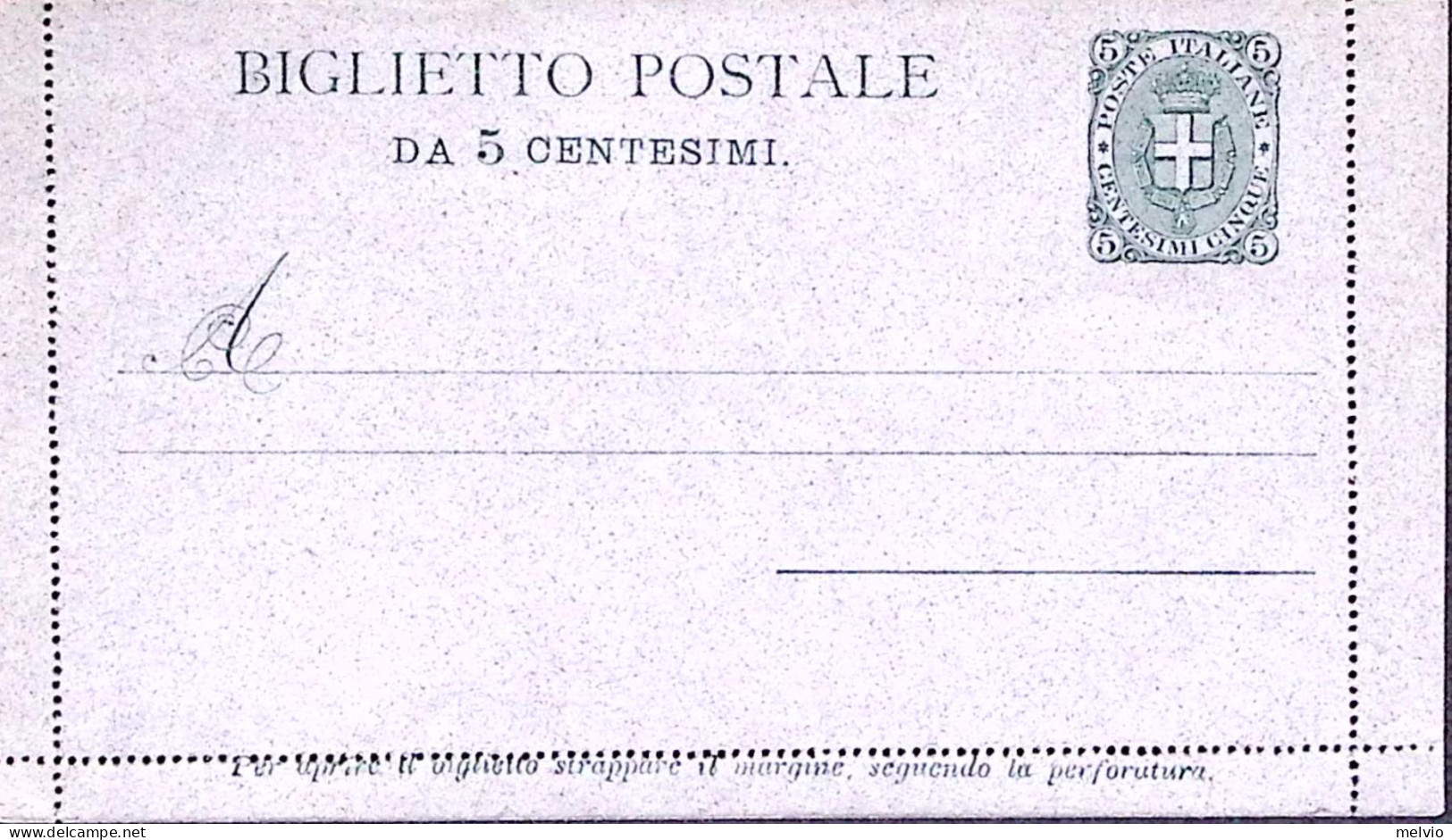 1892-BIGLIETTO POSTALE Stemma C.5 Nuovo - Interi Postali