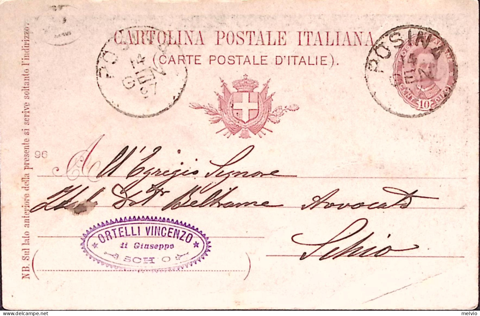1896-Cartolina Postale Nozze Principe Ereditario Vignetta Colore Verde Grigio Vi - Postwaardestukken