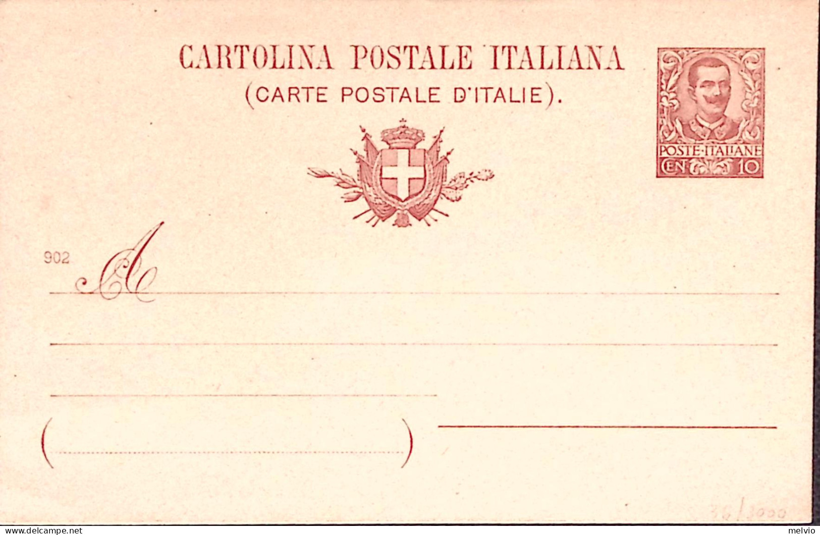 1902-Cartolina Postale Vittorio Emanuele III^c.10 Mill. 902 Nuova - Postwaardestukken