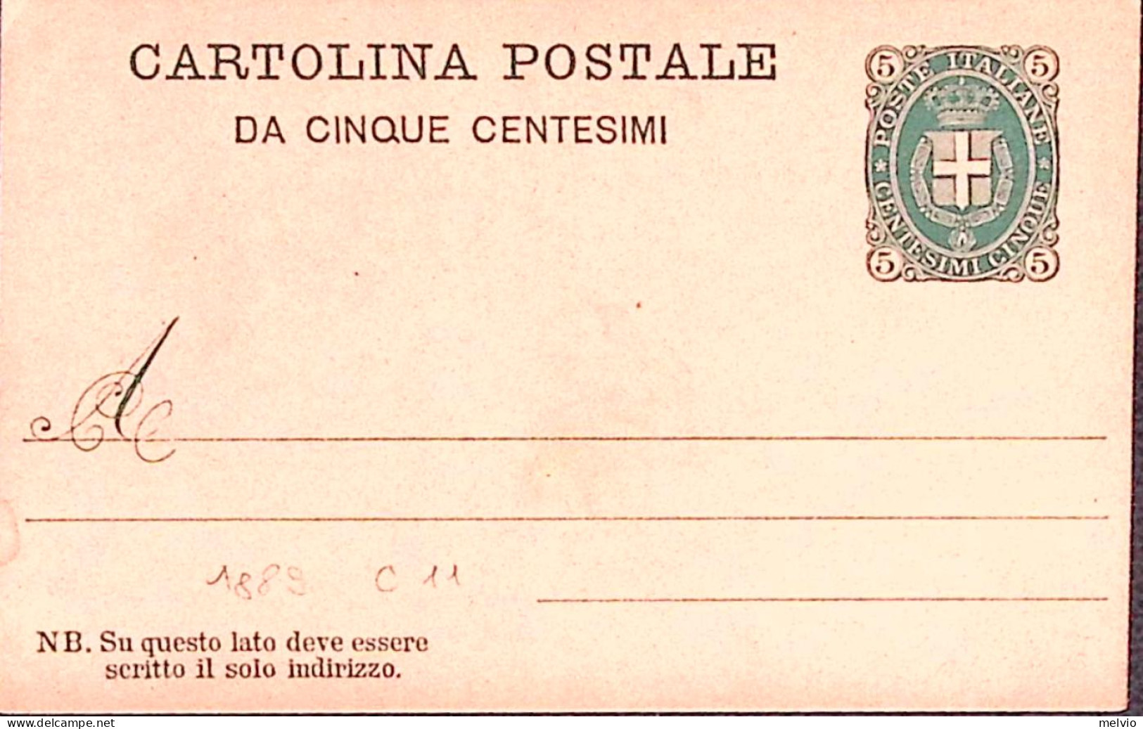 1889-Cartolina Postale Stemma C.5 Nuova - Entero Postal