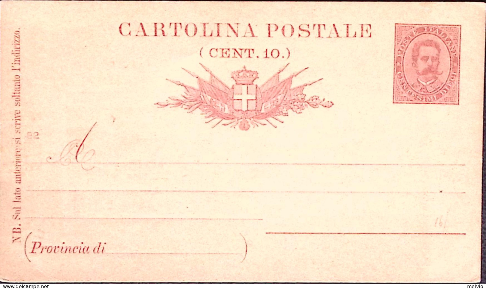 1882-Cartolina Postale Umberto C.10 Mill. 82 Nuova - Entiers Postaux