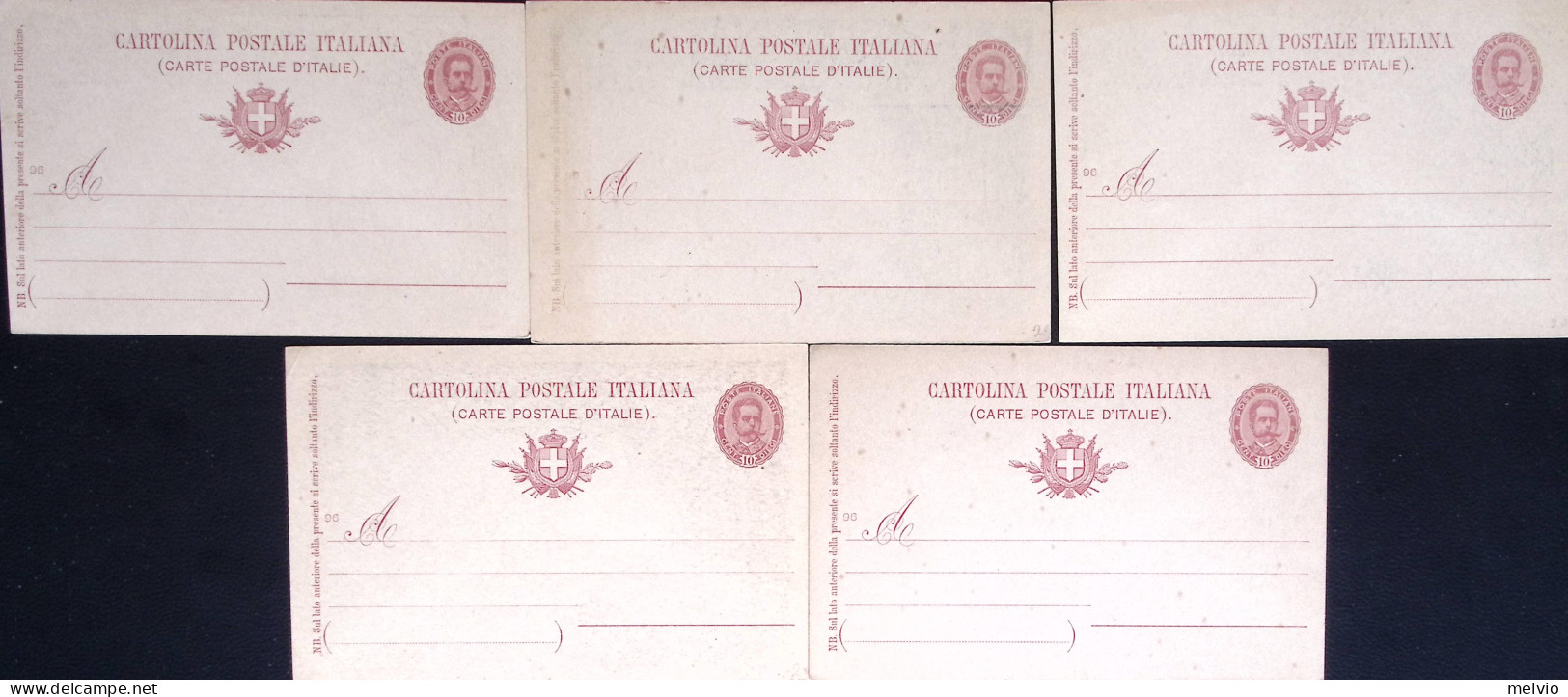 1896-Cartolina Postale Nozze Principe Ereditario La Serie Completa (5 Colori) Nu - Entiers Postaux