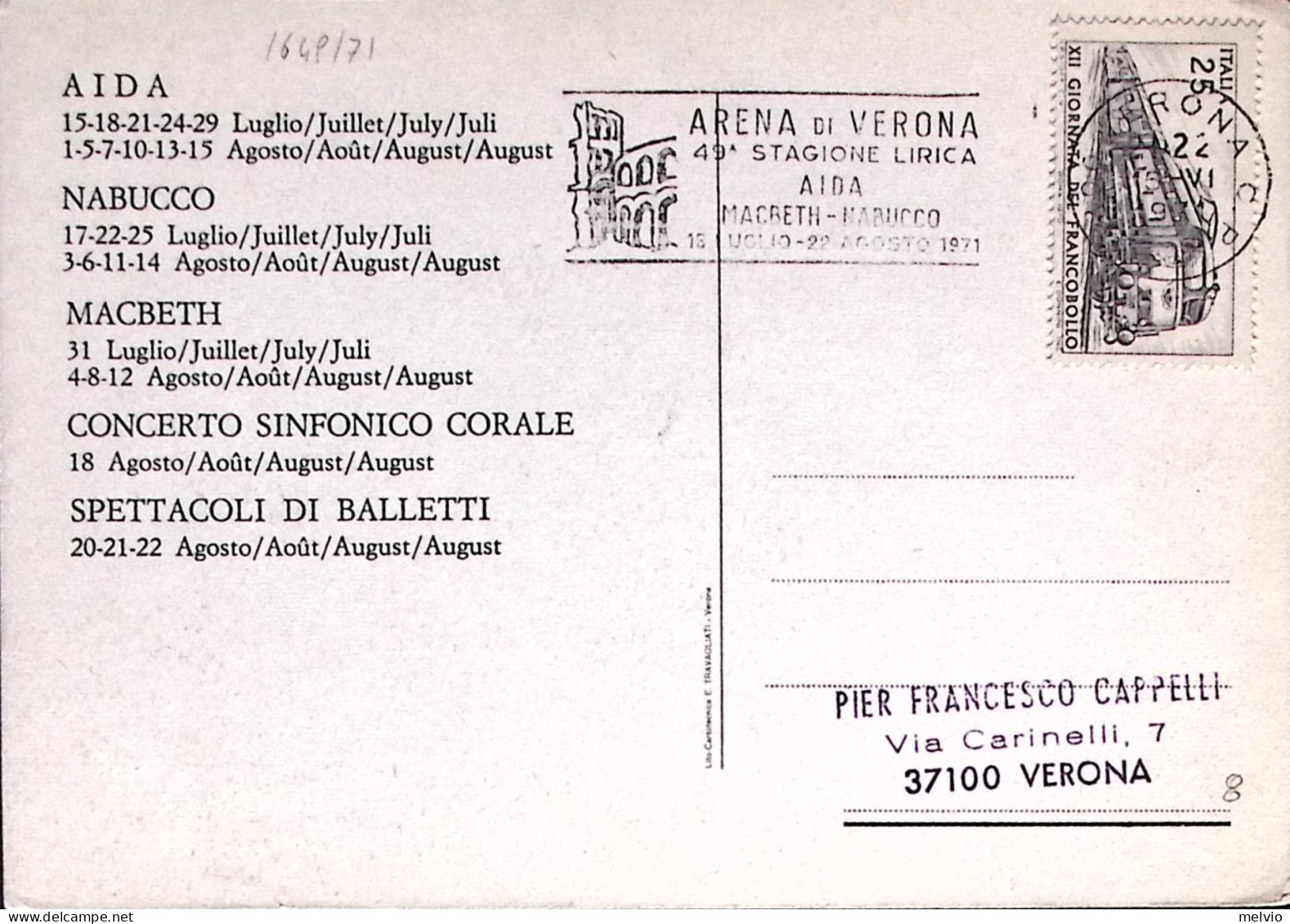 1971-VERONA ARENA, Programmma Manifestazione Su Cartolina, Annullo Speciale (5.6 - Musica