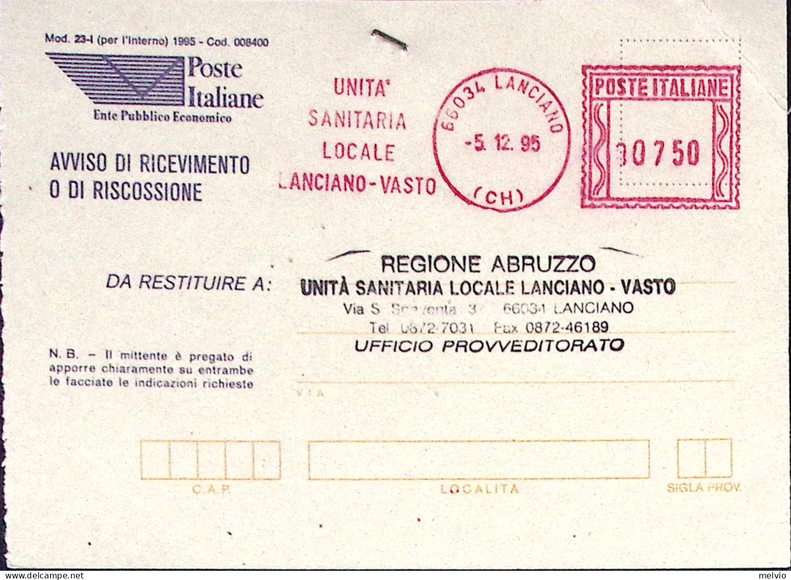 1995-LANCIANO-VASTO USSL, Lire 750 Annullo Meccanico (rosso) Su Avviso Ricevimen - 1991-00: Storia Postale
