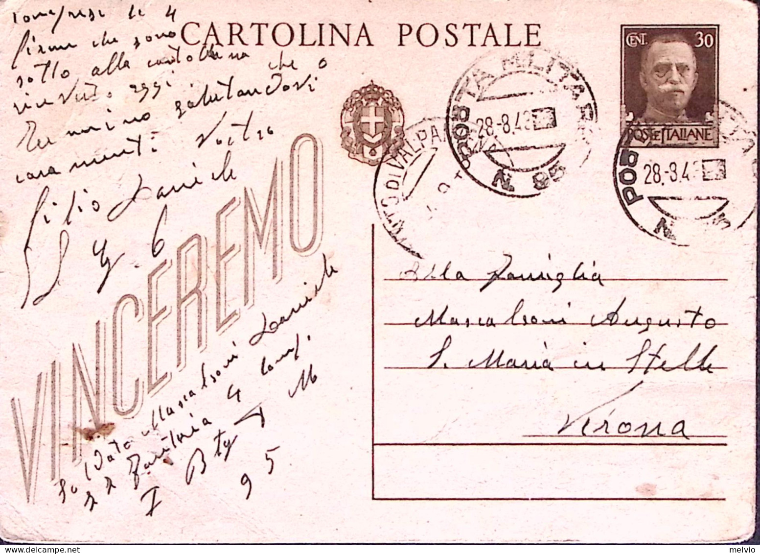1943-Posta Militare/n.95 C.2 (28.8) Su Cartolina Postale Vinceremo, Piega Vertic - Weltkrieg 1939-45