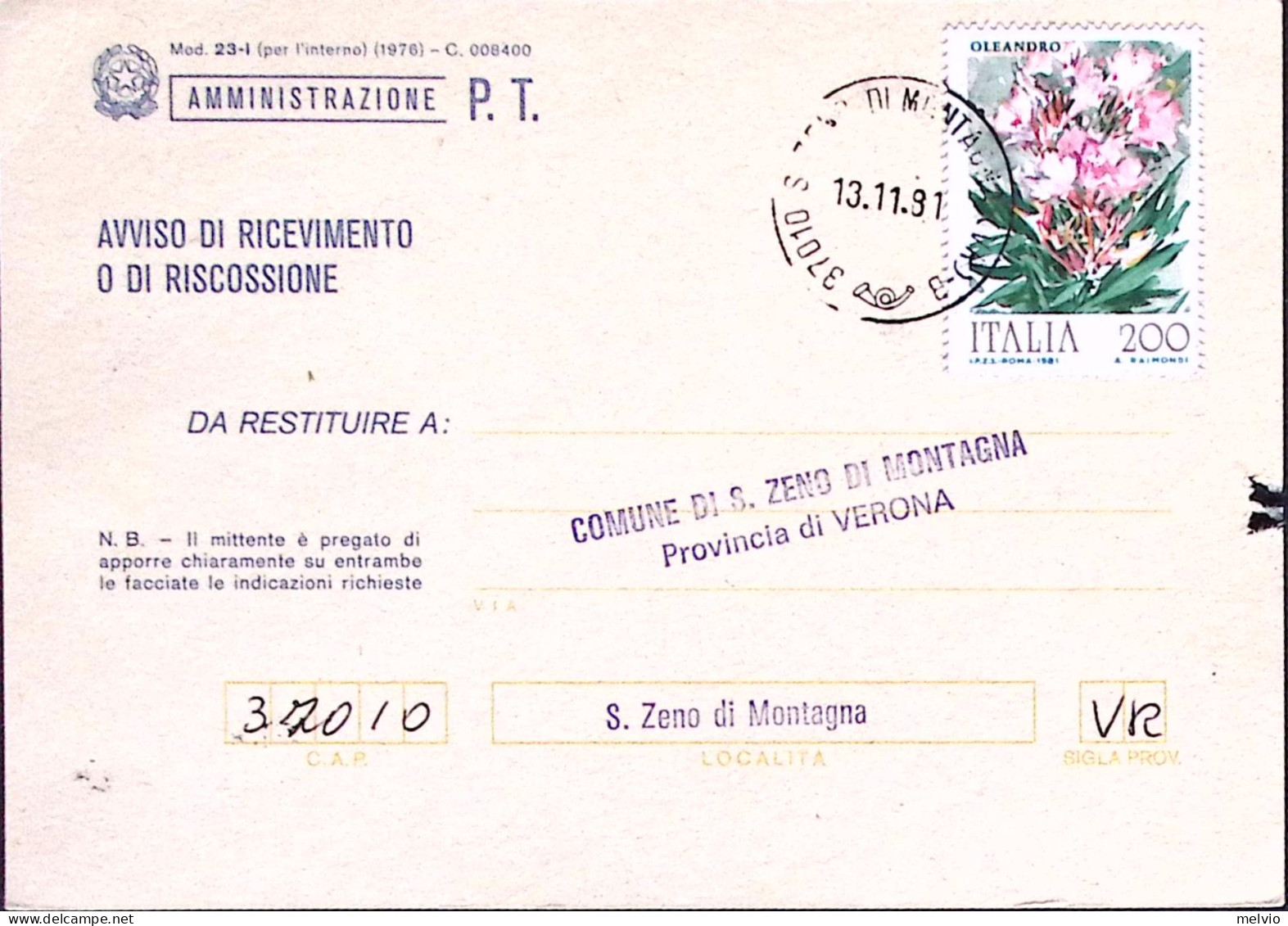1991-OLEANDRO Lire 200 Isolato Su Avviso Di Ricevimento - 1991-00: Storia Postale