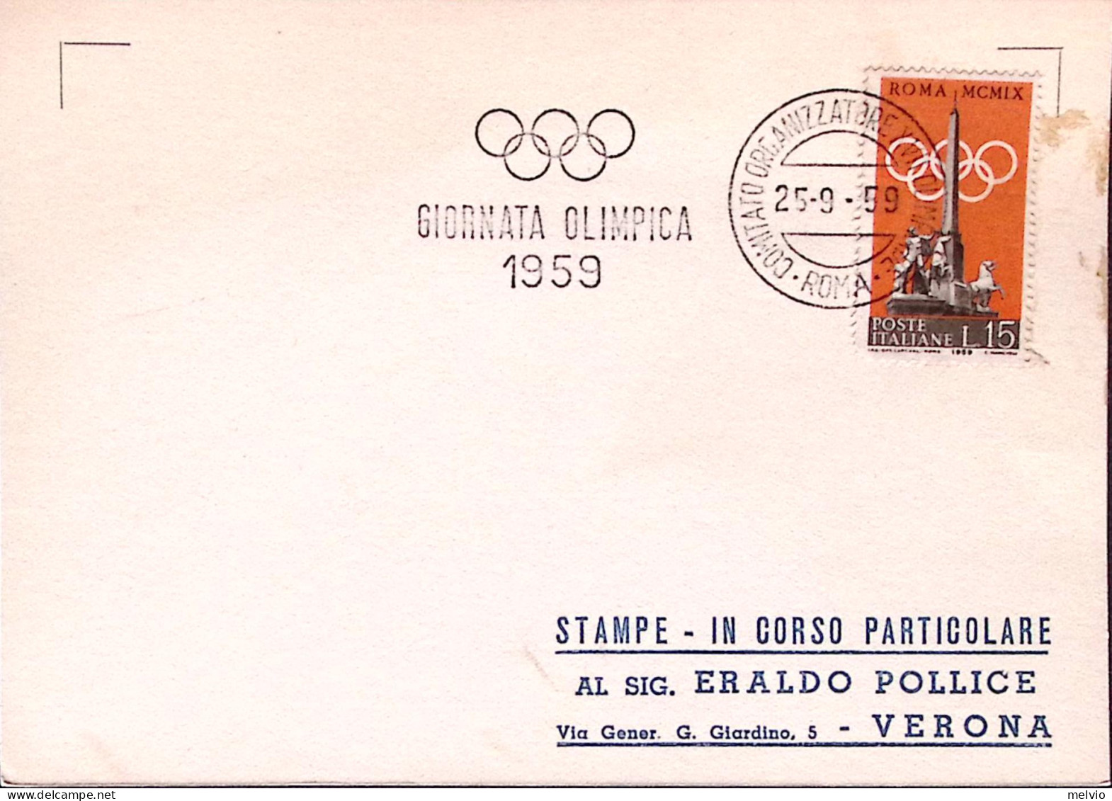 1959-ROMA Comitato Organizzatore + Giornata Olimpica Annullo Speciale A Targhett - Juegos Olímpicos