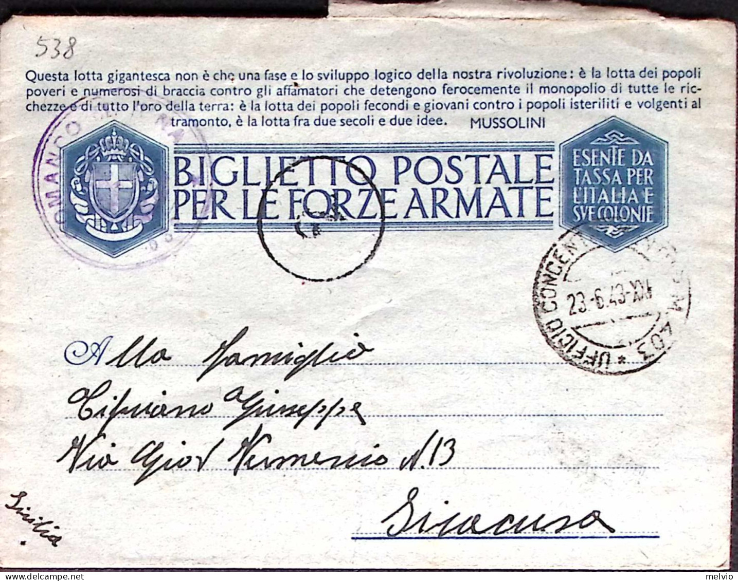 1943-COMANDO MARINA VALONA Manoscritto Al Verso Di Biglietto Franchigia Uff. Con - War 1939-45