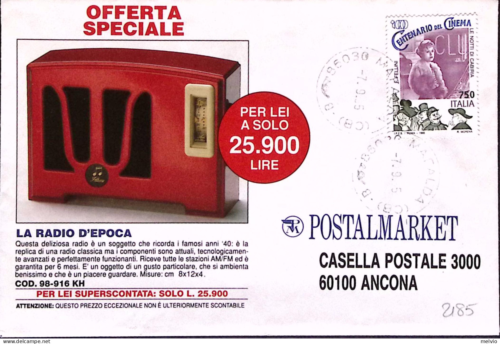 1995-POSTALMARKET Busta Viaggiata Mafalda (7.9) - 1991-00: Storia Postale
