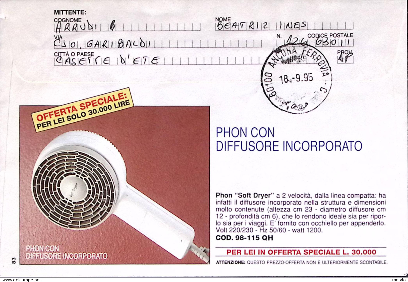 1995-POSTALMARKET Busta Viaggiata Casette D Ete (16.9) - 1991-00: Poststempel