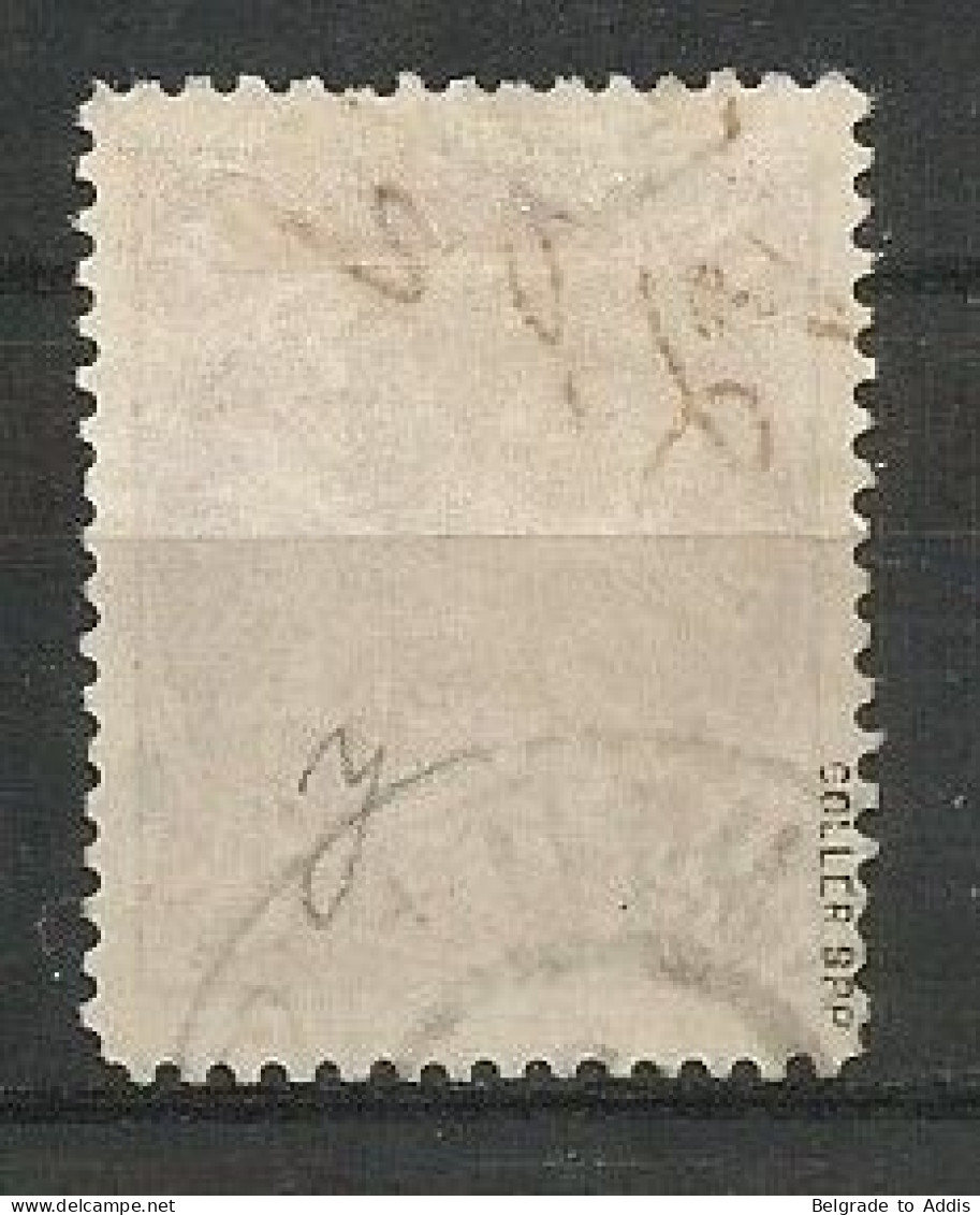 Bosnia Bosnien K.u.K. Austria Hungary Mi.21y Gerriptes Papier Used 1900 Signed Goller BPP - Bosnien-Herzegowina