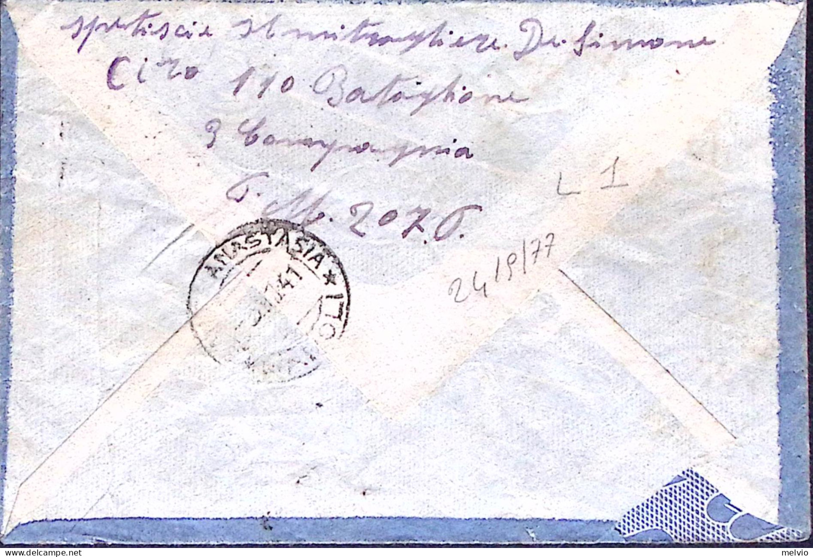 1941-Posta Militare/n.207 C.2 (29.10) Su Busta Via Aerea - Weltkrieg 1939-45