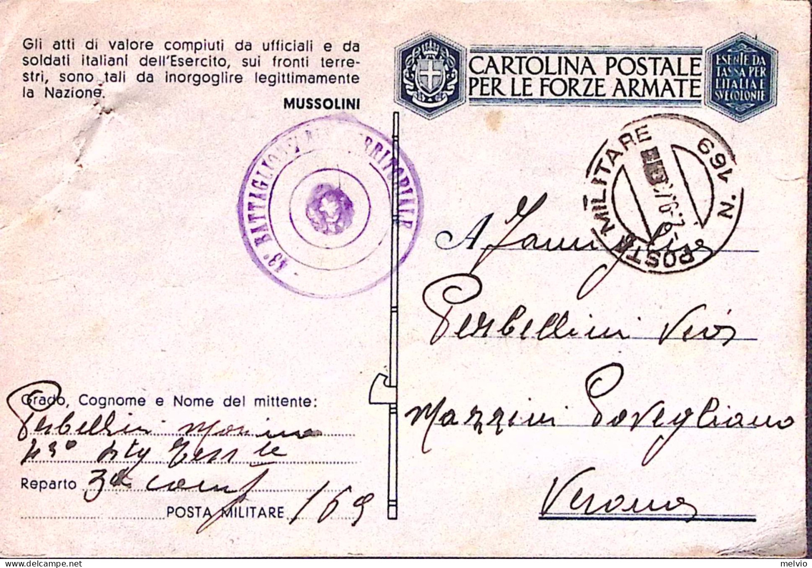 1943-Posta Militare/n.169 C.2 (2.9) Su Cartolina Franchigia, Fori Spillo - Weltkrieg 1939-45