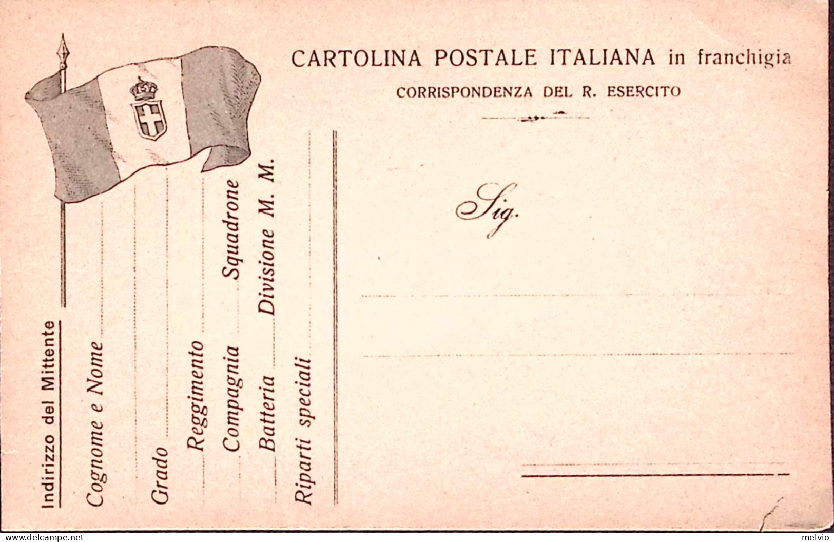 1915-Cartolina Franchigia Non Ufficiale, Bandiera A Sinistra, Nuova - Autres & Non Classés