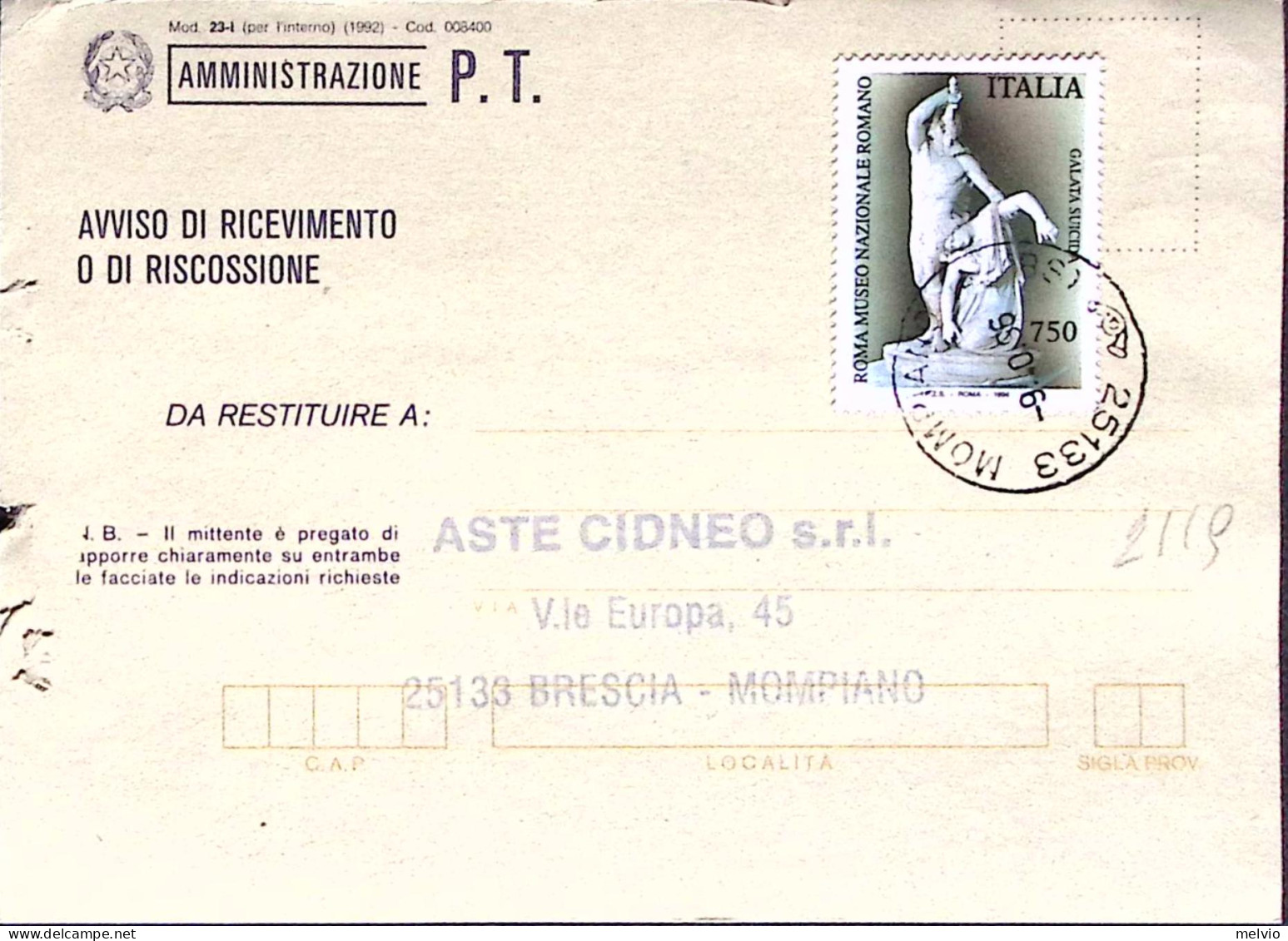 1996-MUSEO ROMANO LIRE 750 Isolato Su Avviso Ricevimento - 1991-00: Marcofilia
