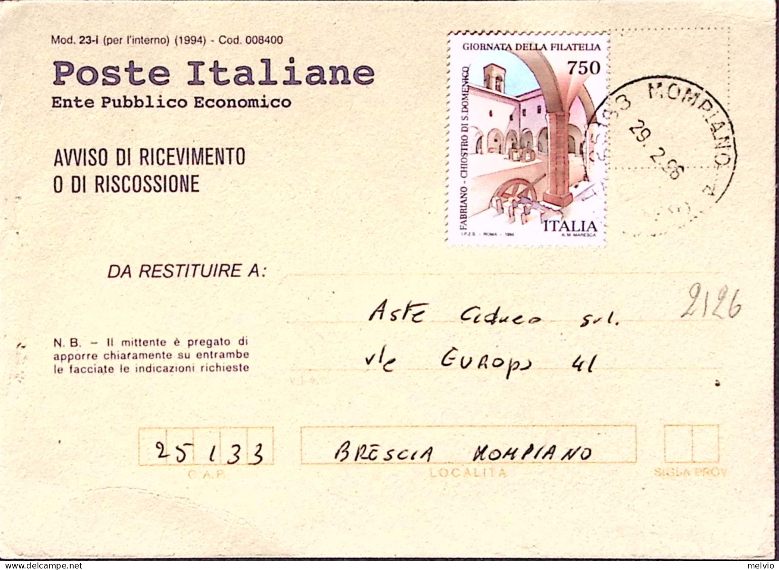 1996-Giornata Filatelia Lire 750, Isolato Su Avviso Ricevimento - 1991-00: Storia Postale