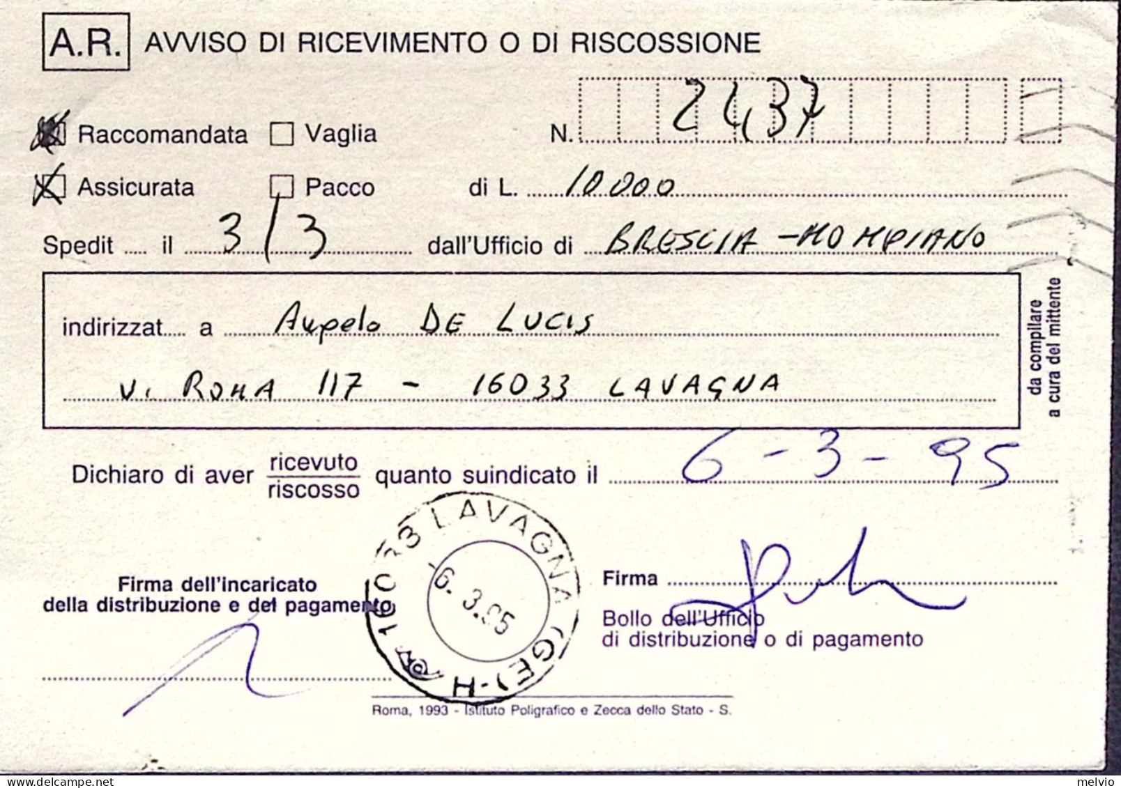 1995-FEDERICO II^lire 750, Isolato Su Avviso Ricevimento - 1991-00: Marcophilie