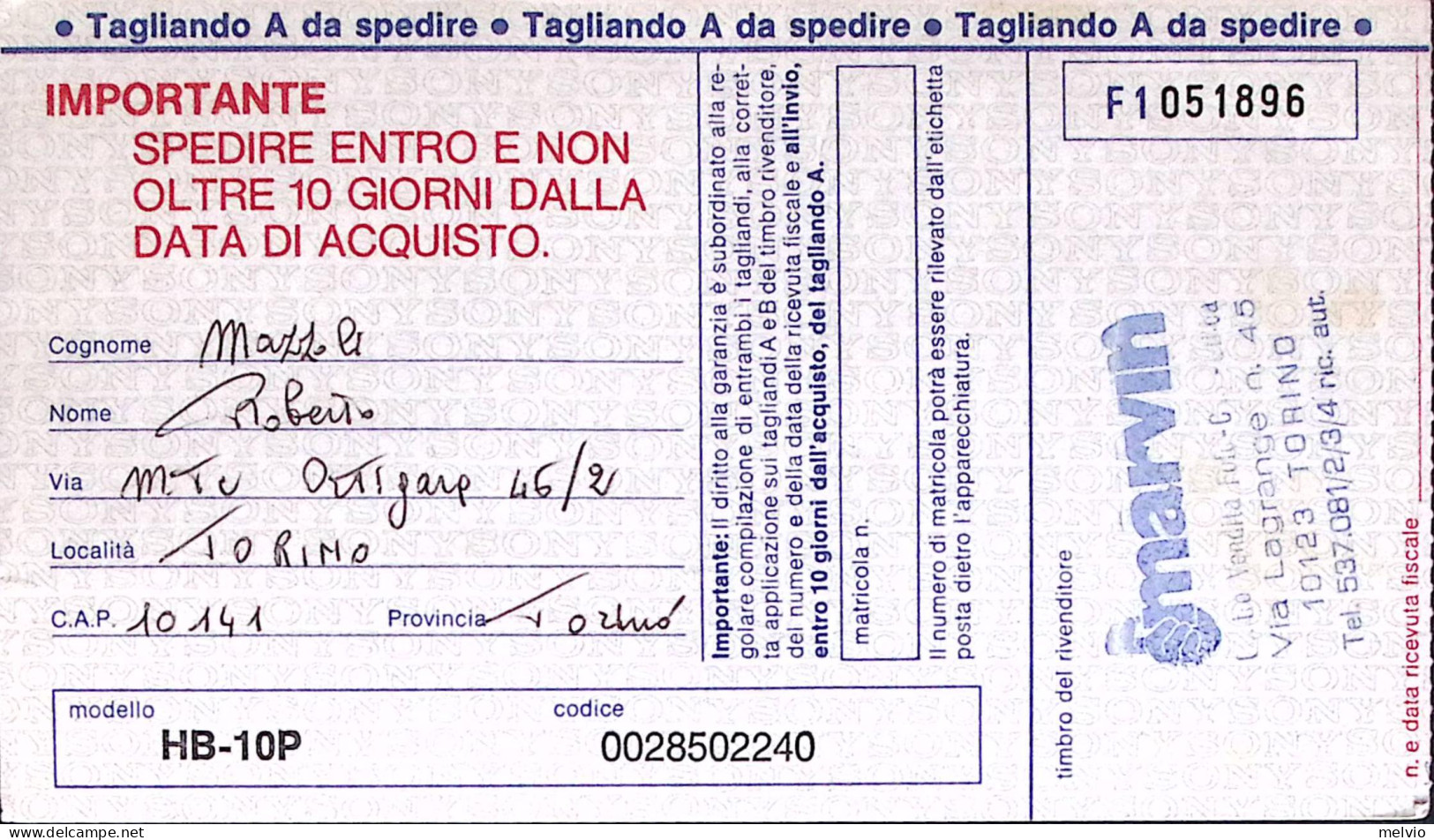 1987-ITALIA 85 Lire 500, Due Penny, Isolato Su Cartolina (13.4) Piega Centrale - 1981-90: Storia Postale