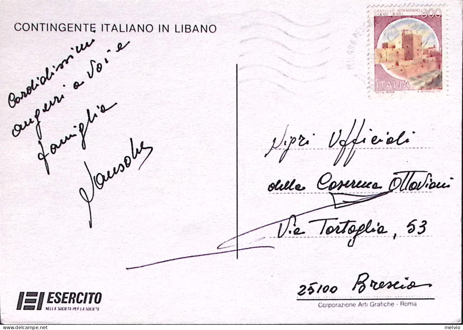 1983-CONTINGENTE ITALIANO IN LIBANO Cartolina Reggimentale Viaggiata, Annullo Tr - Regimente