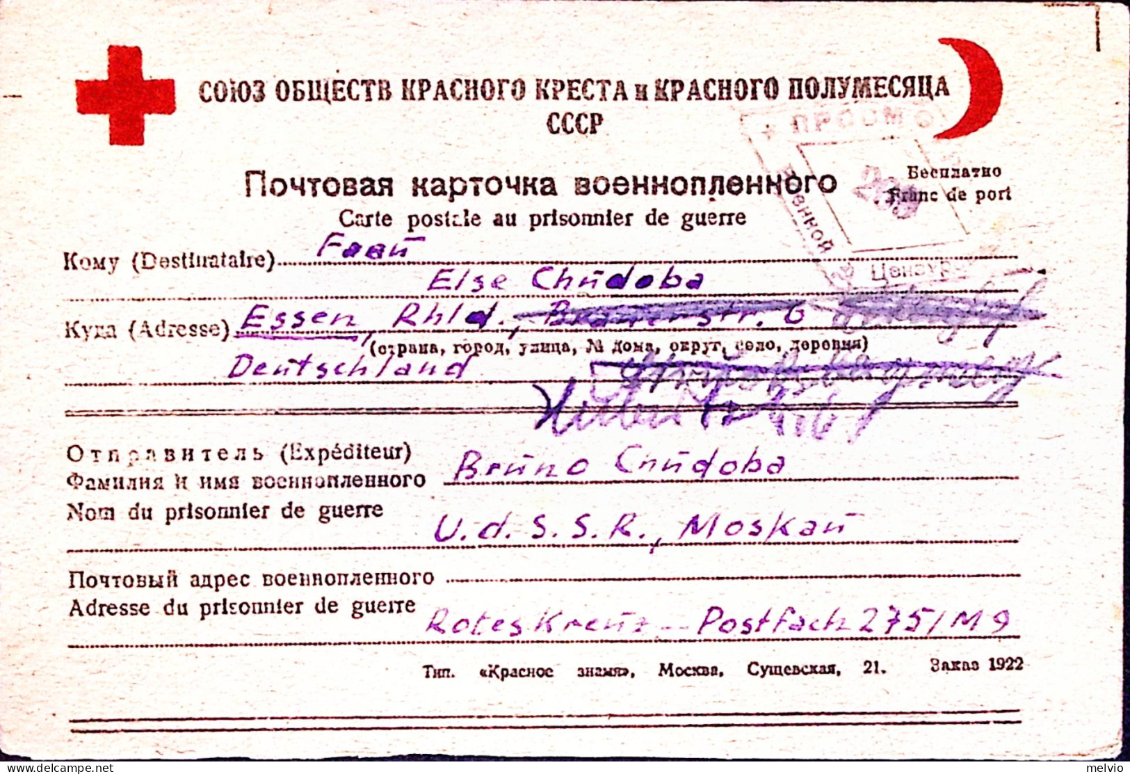 1946-CROCE ROSSA RUSSA Cartolina Franchigia Da Prigioniero Tedesco In Russia - Weltkrieg 1939-45