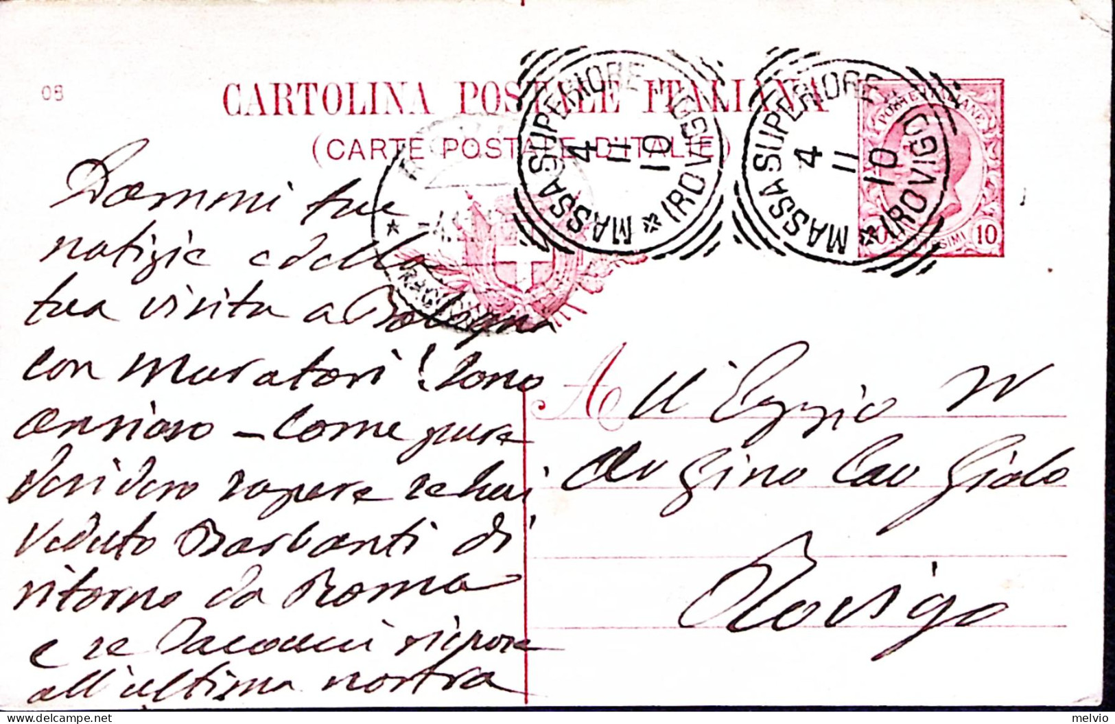 1910-MASSA SUPERIORE/(ROVIGO) Tondo Riquadrato (4.11) Su Cartolina Leoni C.10 Mi - Poststempel