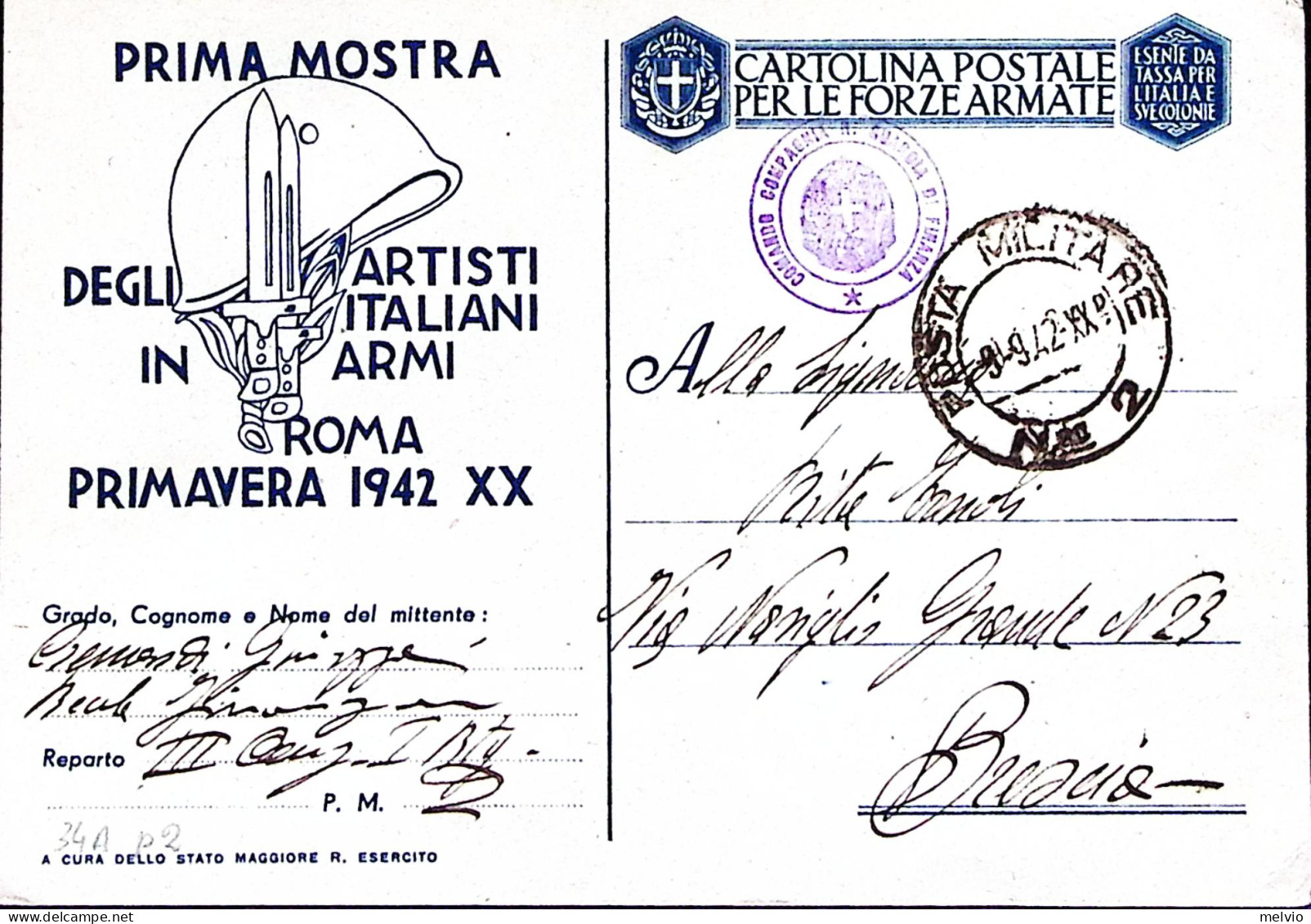 1942-COMANDO COMPAGNIA R. GUARDIA DI FINANZA Tondo Su Cartolina Franchigia Posta - Weltkrieg 1939-45
