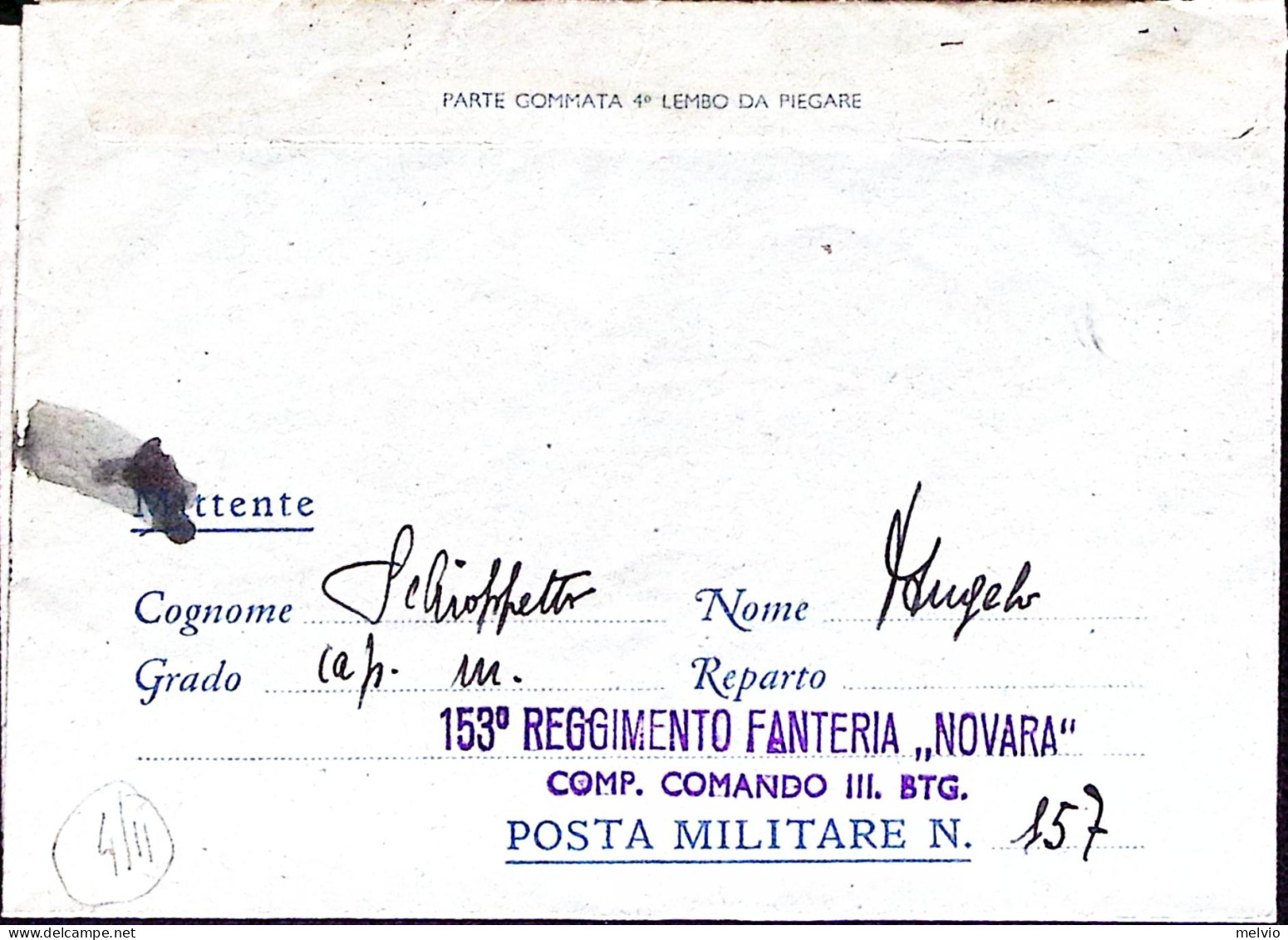 1942-Posta Militare N.157 C.2 (19.6) Su Biglietto Franchigia - Weltkrieg 1939-45