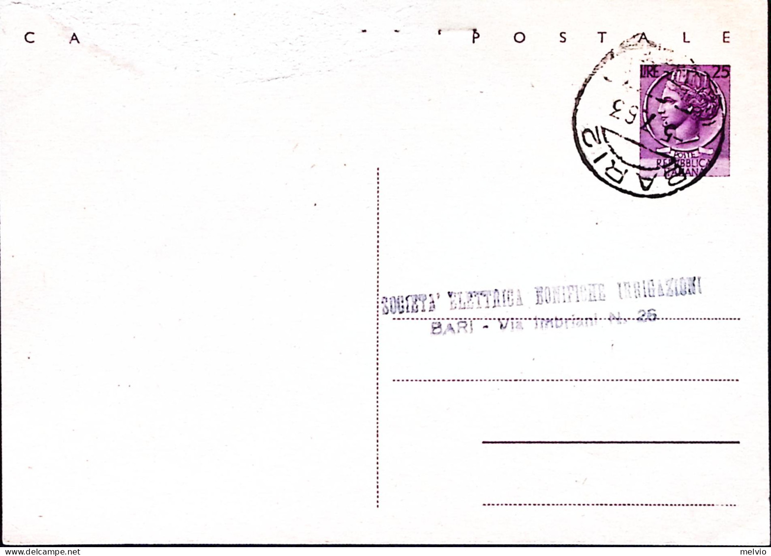 1963-Cartolina Postale Siracusana Lire 25 Come Ricevuta Di Ritorno Bari (5.7) - 1961-70: Poststempel