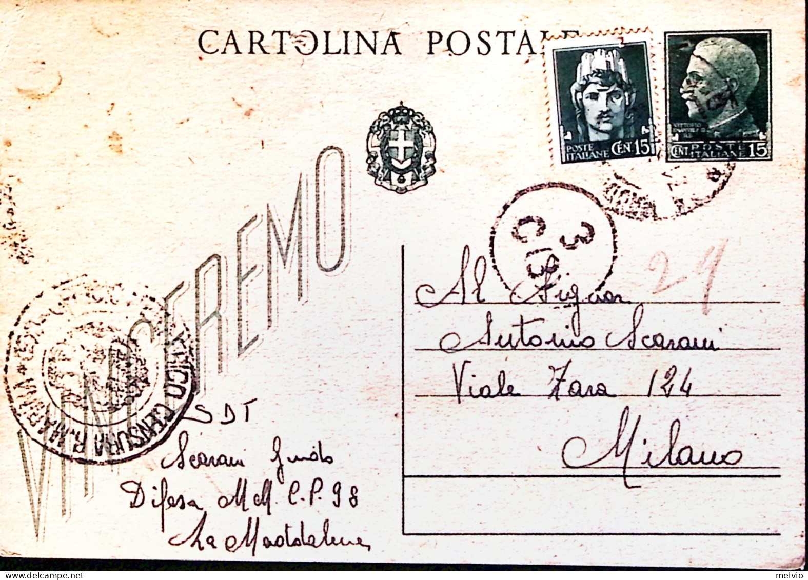 1943-DIFESA M.M. La Maddalena Manoscritto Su Cartolina Postale Vinceremo C.15 +  - Guerra 1939-45