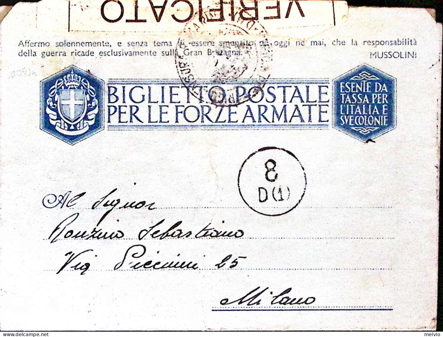 1943-R. Nave AMALIA MESSINA Lineare E Tondo Al Verso Di Biglietto Franchigia (2. - Weltkrieg 1939-45