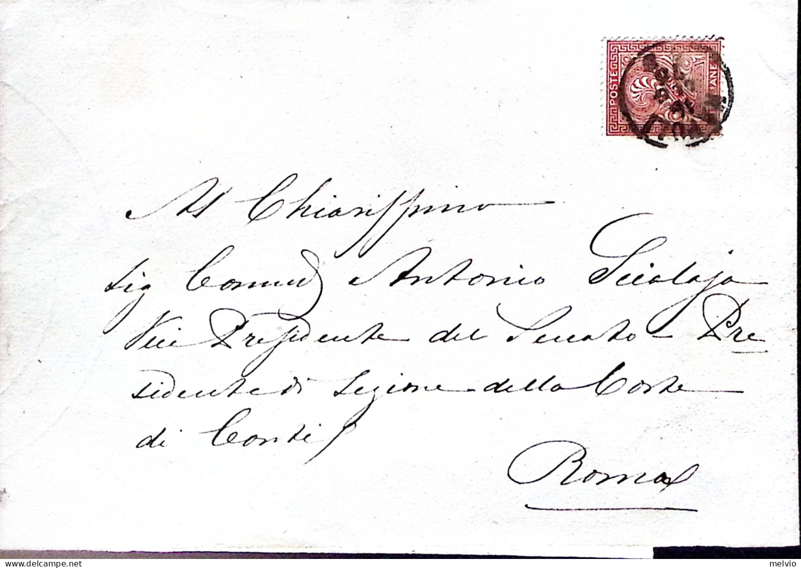 1876-CIFRA C.2 Isolato Su Fascetta Per Stampe Napoli (16.7) - Storia Postale