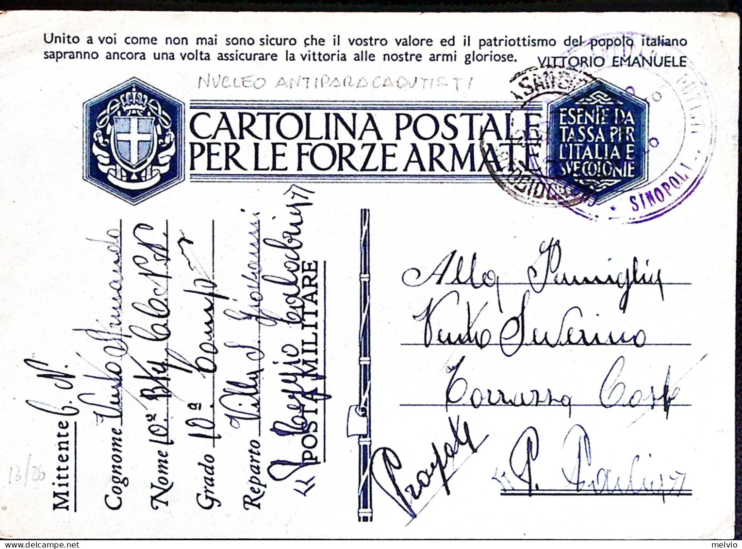 1941-UFFICIO CONCENTRAMENTO Posta Militare NAPOLI Tondo Su Cartolina Franchigia - Guerre 1939-45