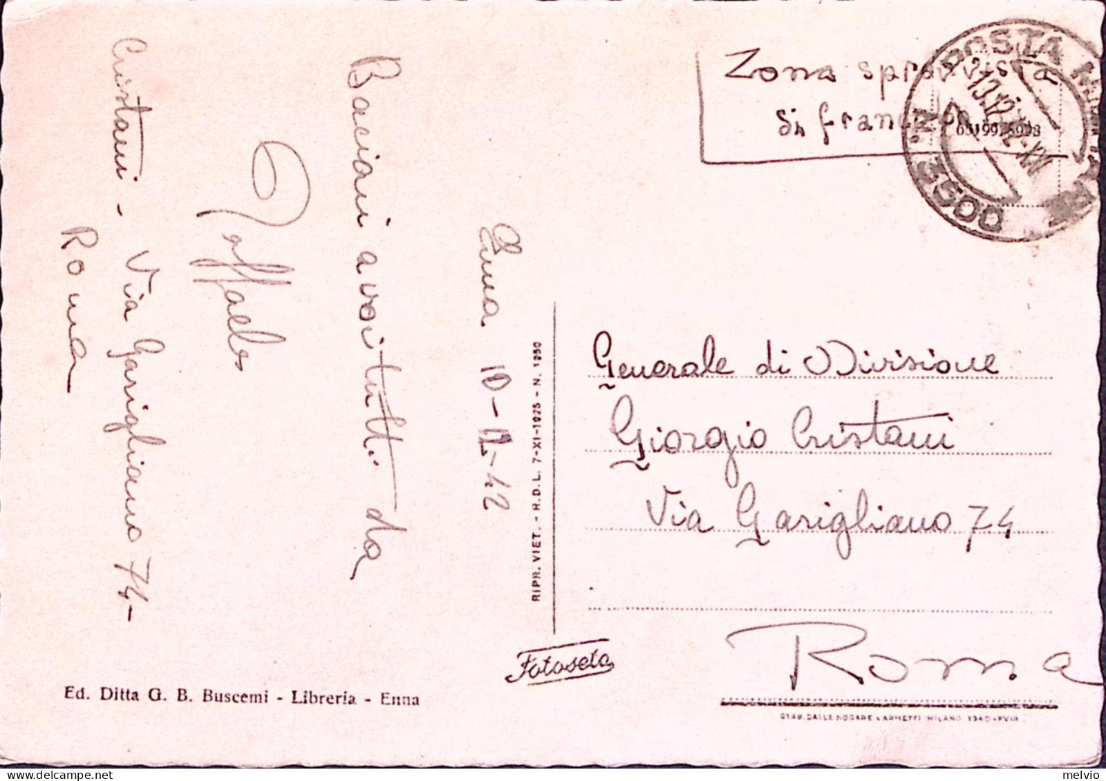 1942-ENNA Cattedrale Viaggiata Posta Militare N.3500 C.2 (13.12) Non Affrancata  - Guerre 1939-45