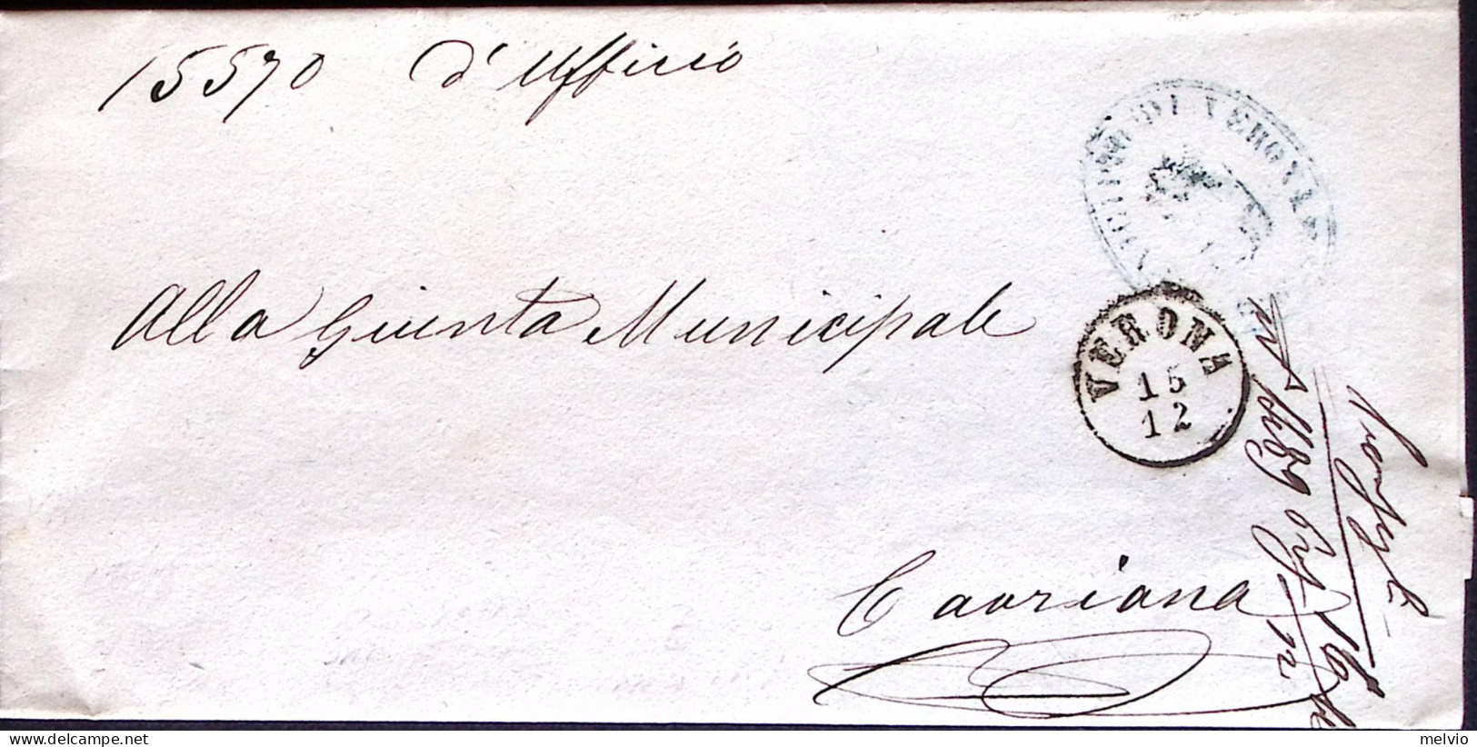 1886-VERONA C1 (15.12) Su Sopracoperta - Storia Postale