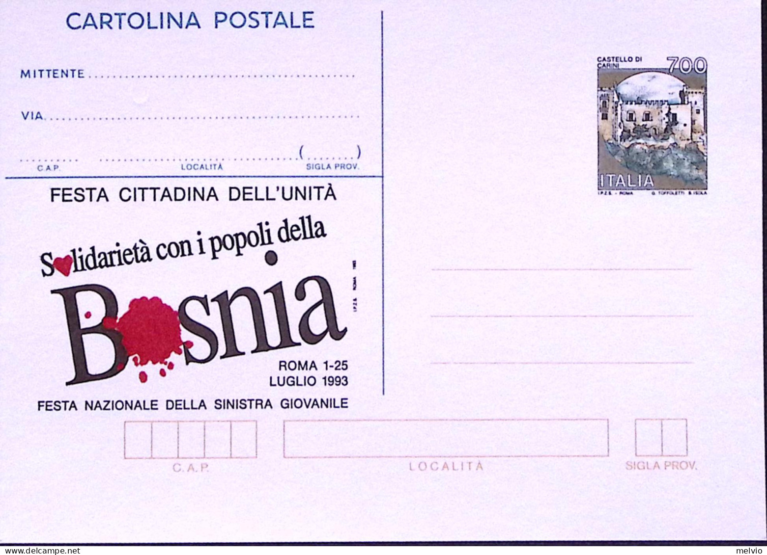 1993-BOSNIA Cartolina Postale Castelli Lire 700,nuova - Interi Postali