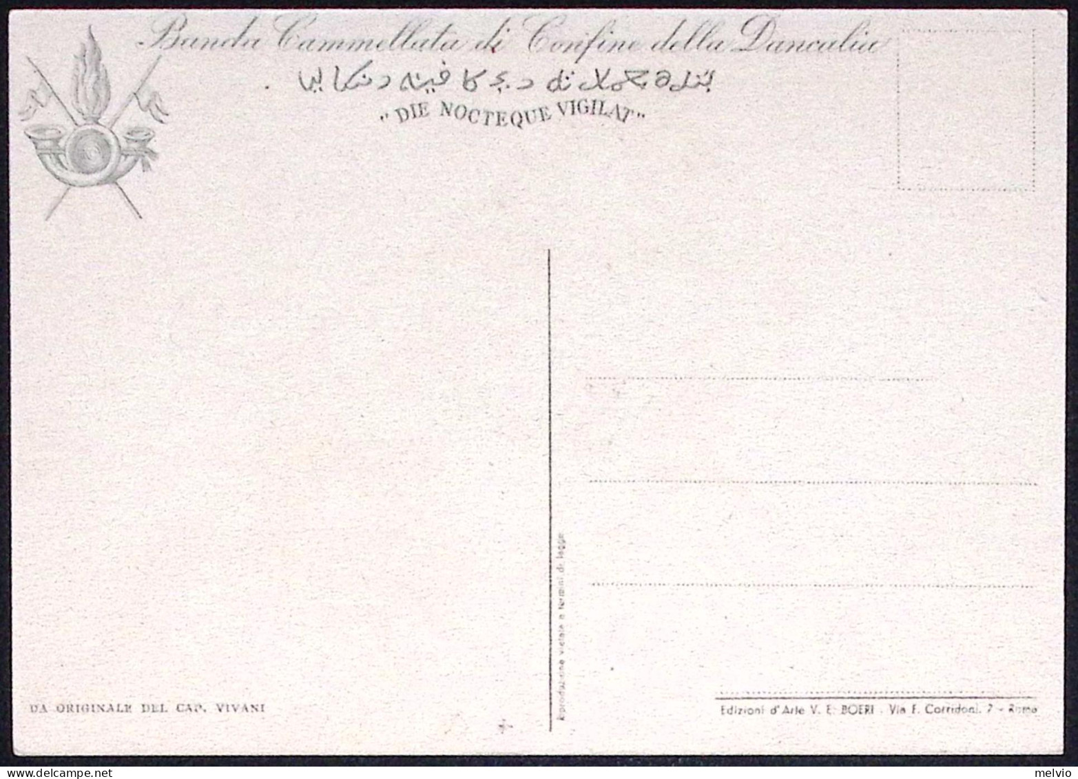 1940circa-banda Cammellata Di Confine Della Dancalia Illustratore Tafuri - Patriotic