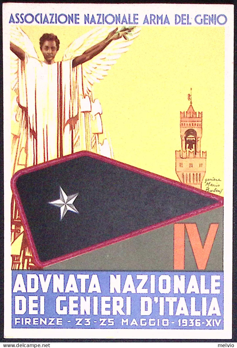 1936-IV Adunata Nazionale Dei Genieri D'Italia A.N.A.G. Associazione Nazionale D - Patriottiche