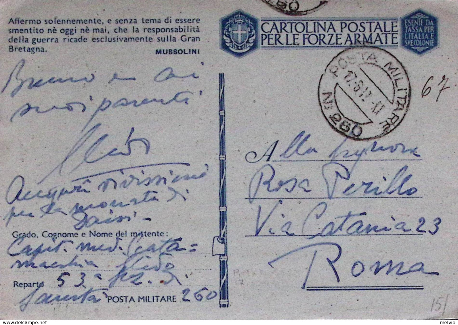 1942-53^ SEZIONE SANITA' Manoscritto Su Cartolina Franchigia, Posta Militare/n.  - Weltkrieg 1939-45