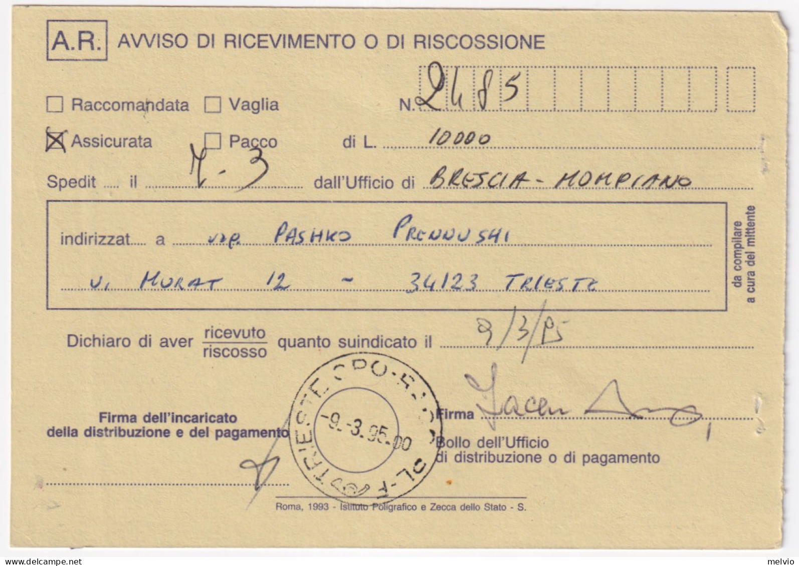 1995-CAMPIONATO NUOTO Lire 750 (2109) Isolato Su Avviso Ricevimento - 1991-00: Storia Postale