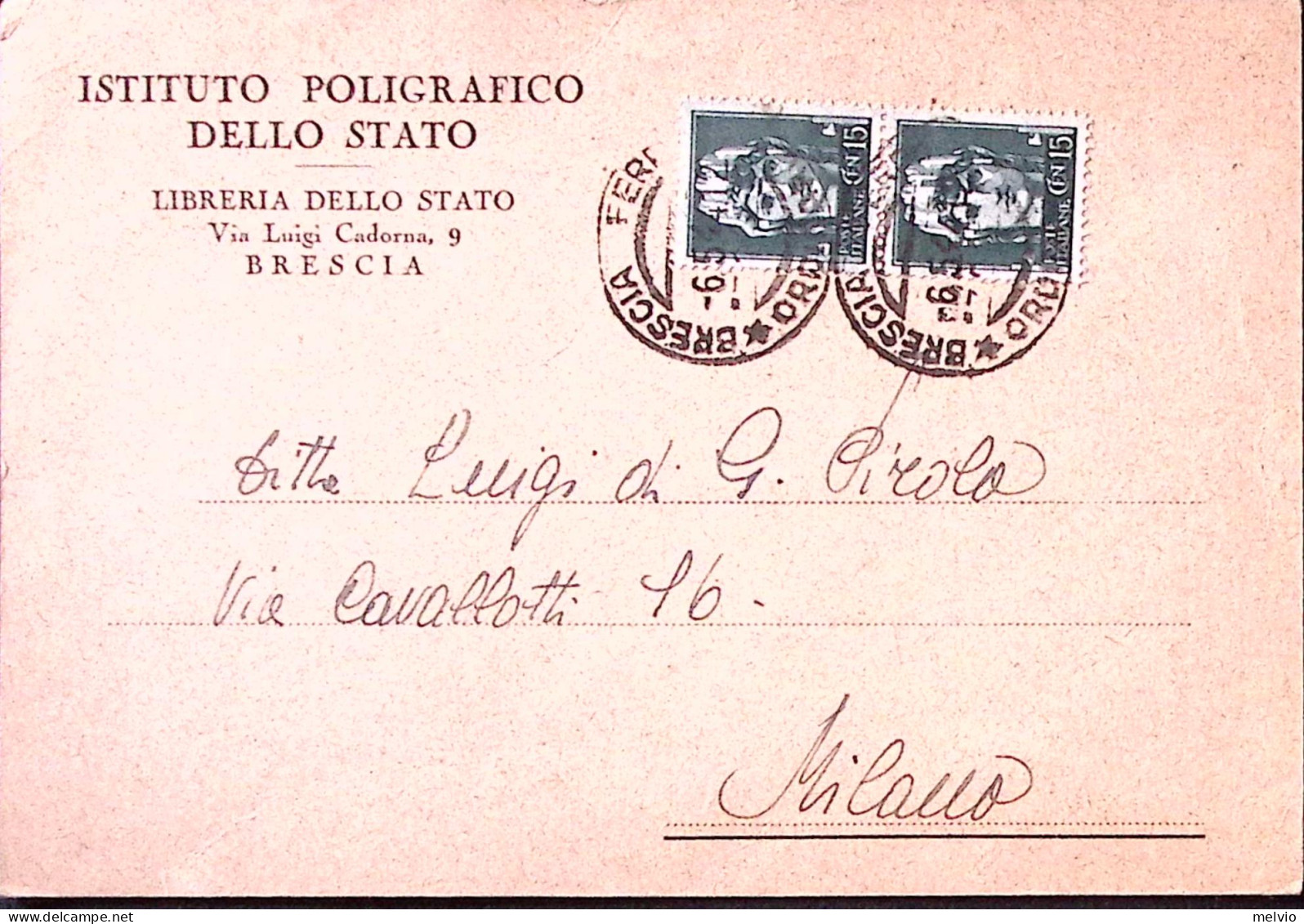 1944-Imperiale Coppia C.15 (246) Su Cartolina Brescia (6.5) - Poststempel