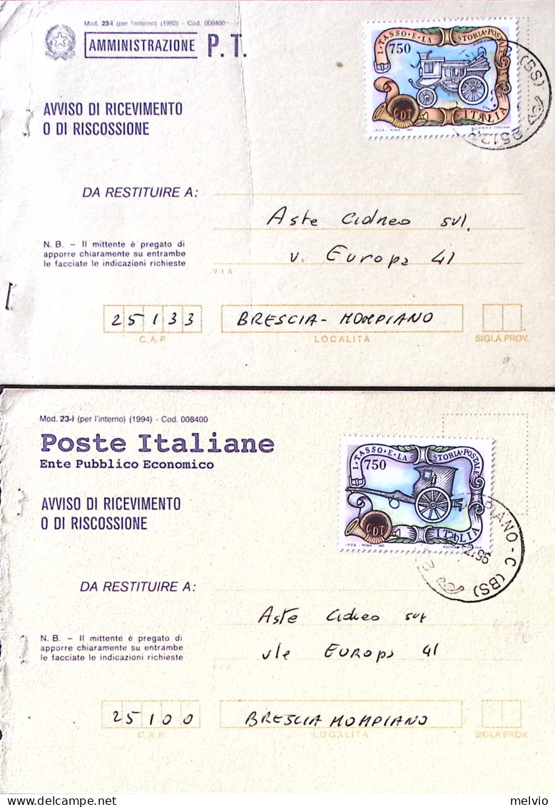 1995 I TASSO I Cinque Valori (2074/8) Isolato Su 5 Avvisi Ricevimento - 1981-90: Marcophilie