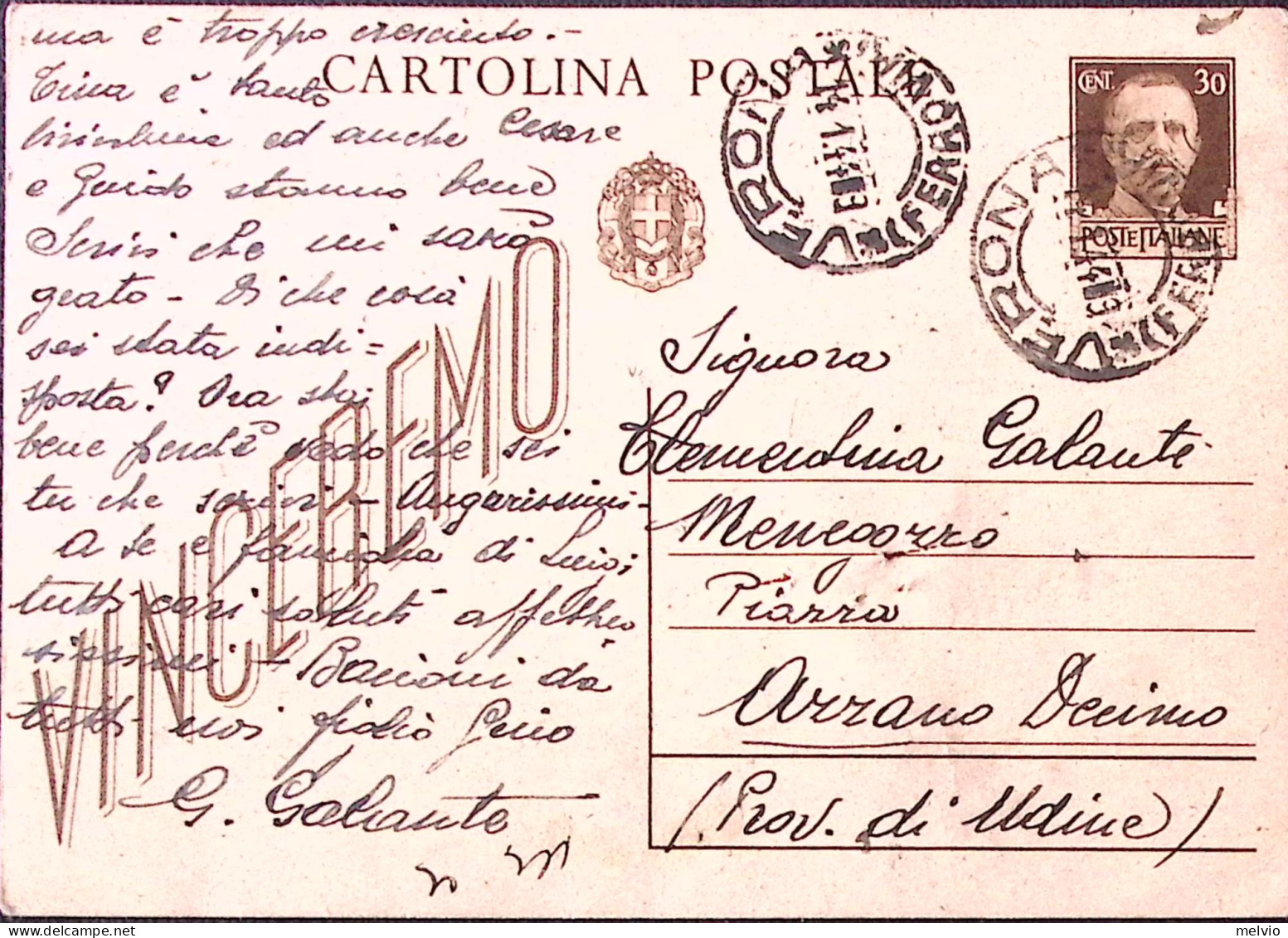1944-Cartolina Postale Vinceremo C.30 (C98) Verona (14.1) - Poststempel