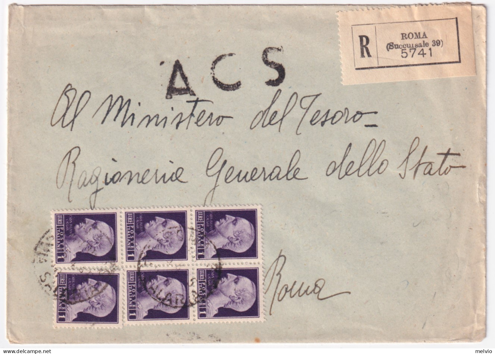 1945-Imperiale Senza Fasci Blocco Di Sei Lire 1 (531) Su Raccomandata Roma (9.4) - Poststempel