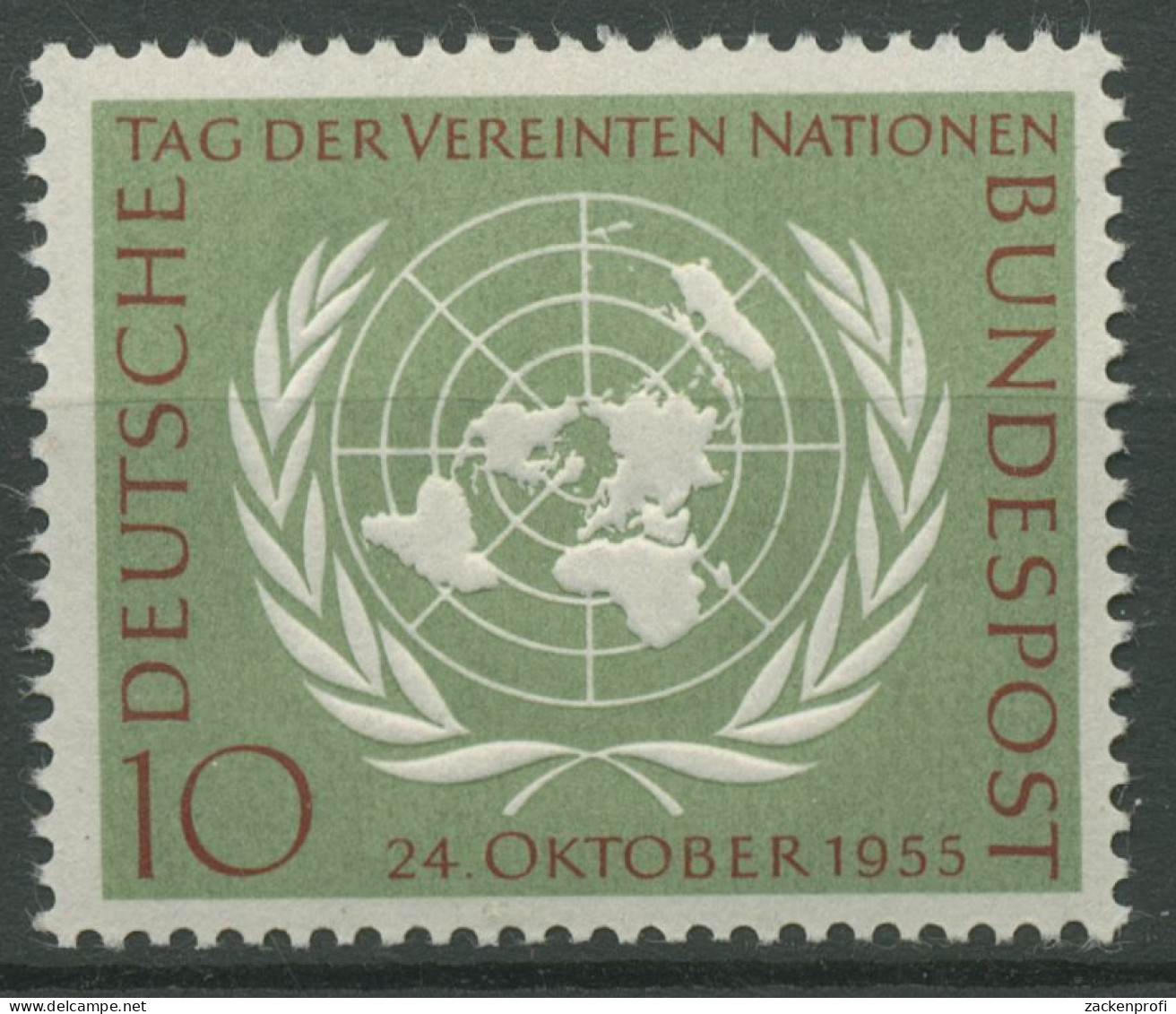 Bund 1955 10 Jahre Vereinte Nationen UNO 221 Postfrisch - Unused Stamps