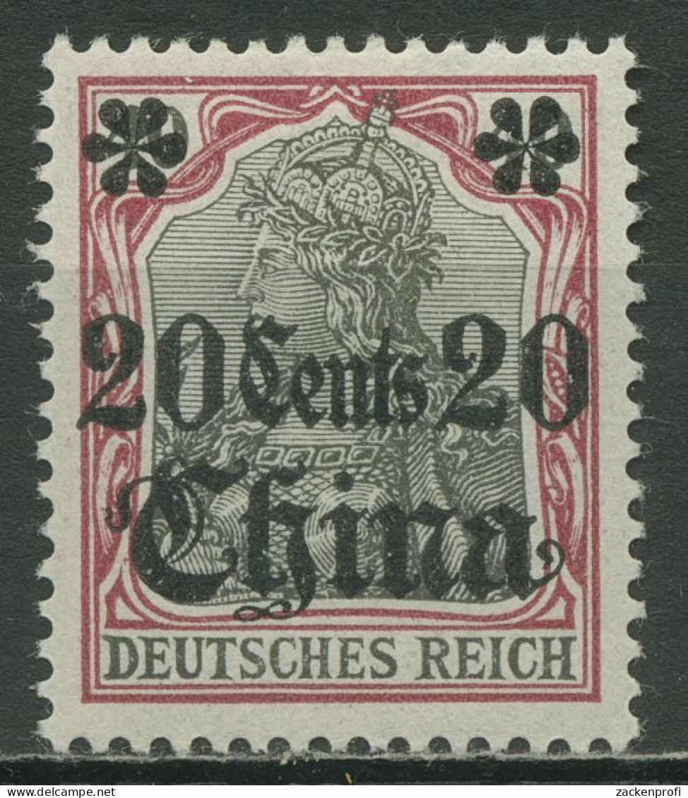 Deutsche Post In China 1905 Germania Mit Aufdruck 32 Mit Falz - China (oficinas)