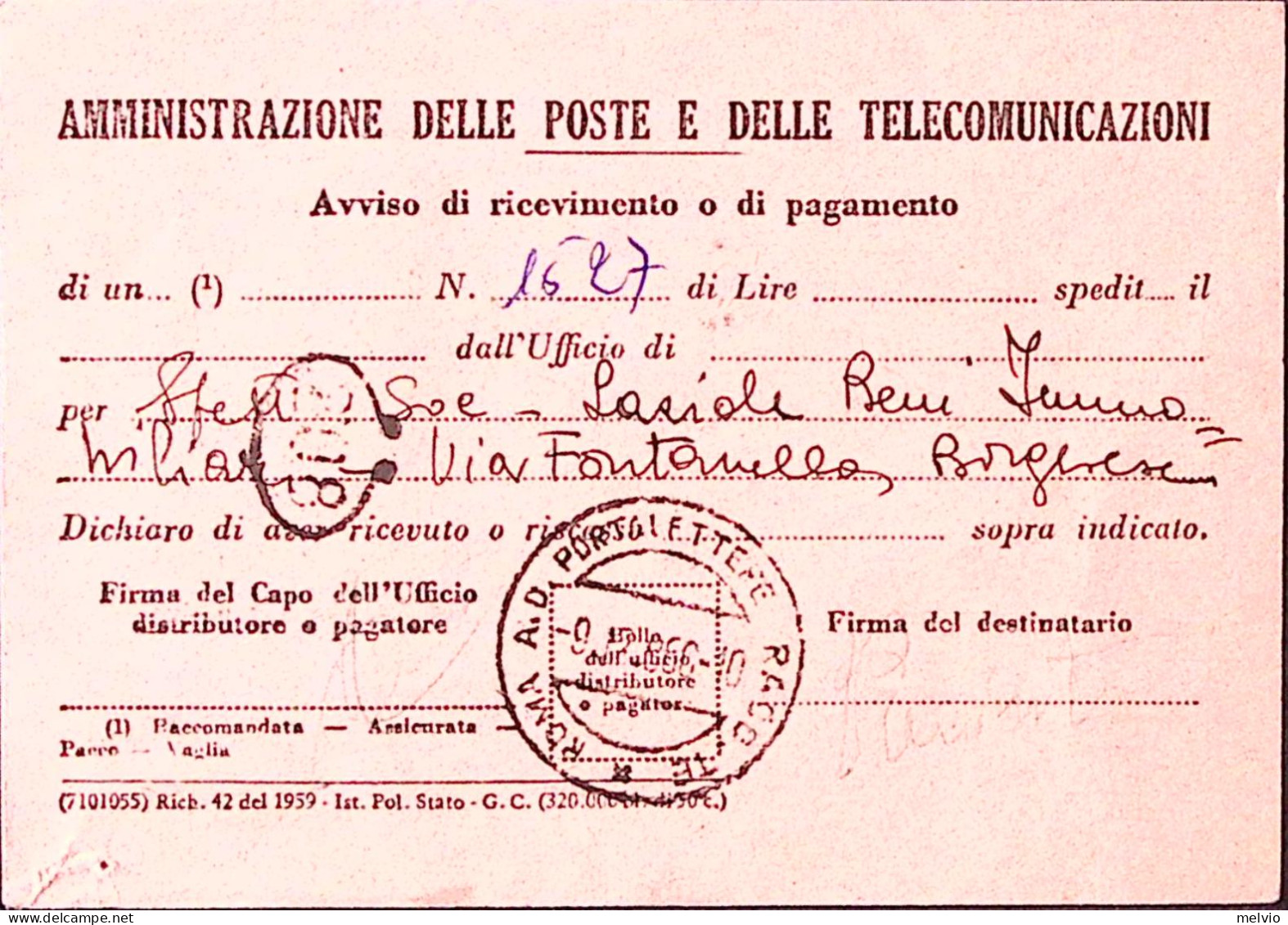 1959-EX COMBATTENTI Lire 25 (858) Isolato Su Avviso Ricevimento - 1946-60: Poststempel