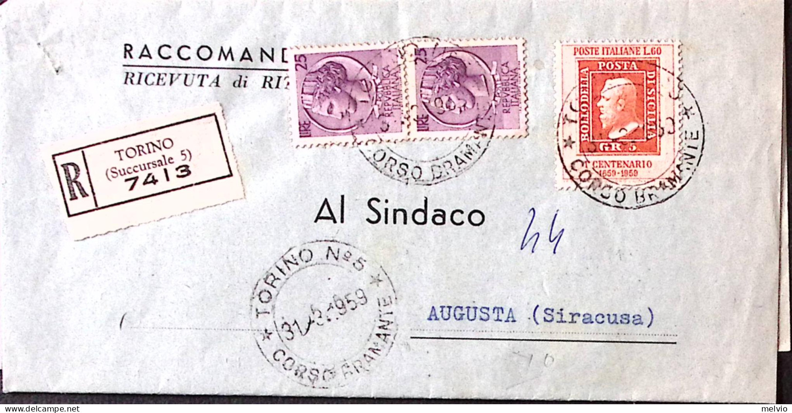 1959-FRANCOBOLLO SICILIA Lire 60 + Siracusana Coppia Lire 25 (769+852) Su Piego  - 1946-60: Poststempel