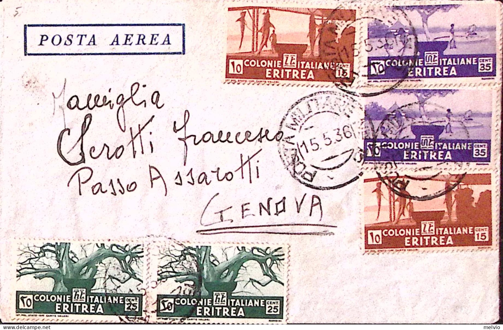 1936-ERITREA Pittorica Due C.15, 25 E 35 Su Busta Via Aerea PM 15 C.2 (15.5) - Eritrea