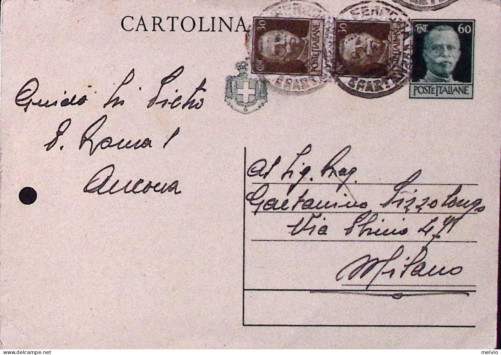 1945-Cartolina Postale C.60 (C123) Con Fr.lli Aggiunti Imperiale Senza Fasci Cop - Marcofilía